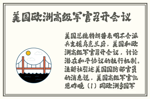 热爆料-热门吃瓜-黑料不打烊