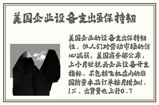 啊〜好痛〜嗯〜轻一点揉我胸动漫