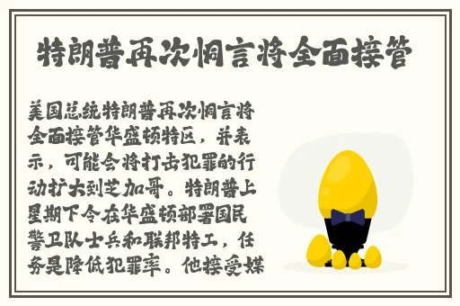 91**无码一区二区久久
