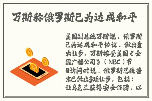 唐三插曲比比东不亦乐乎在线