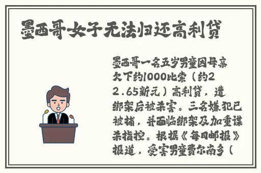 不惜出卖自己的身体和男人打扑克