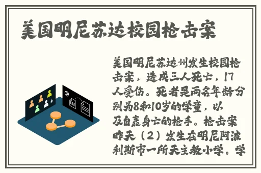 国产91精品㊙入口福利一姬