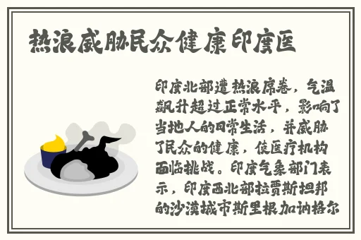 午夜刺激黄瓜西瓜葡萄漫画