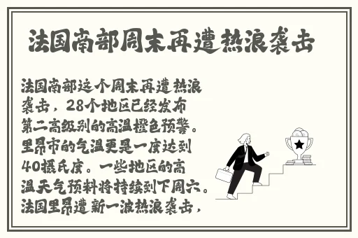 品色堂永久的免费论坛