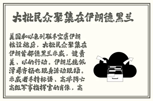 打卡赵露思最多的是几天