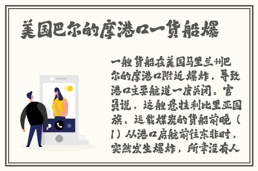 久久大蕉香蕉免费