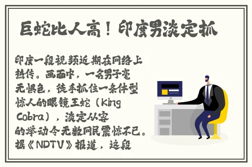 天堂 最新版在线中文