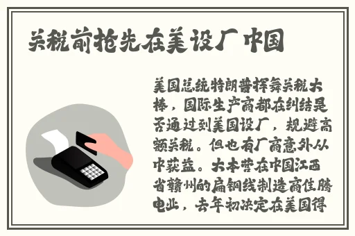 大桥未久作品番号