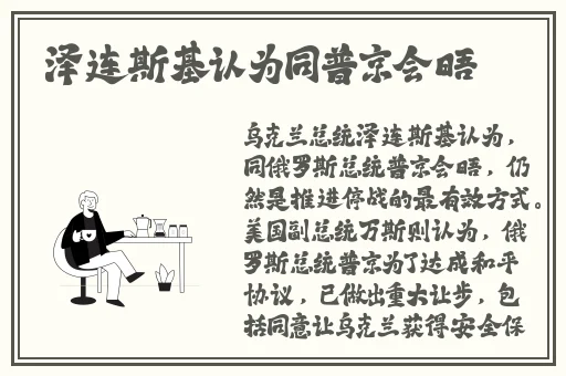 麻花传剧在线mv